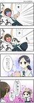  1girl 4koma black_hair blush brown_hair comic dog hug inuo kuga_kokage necktie negishi_daichi ponytail school_uniform short_hair sketchbook_full_colors toutouhai translated 