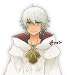  character_name earrings gensou_suikoden gensou_suikoden_tsumugareshi_hyakunen_no_toki green_eyes jewelry kanazawa_hiromu morisuke short_hair single_earring smile solo white_background white_hair zephon_(suikoden) 