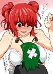  antennae bad_id bad_pixiv_id bandages bra breast_grab breast_smother breasts cape cleavage fang from_behind grabbing green_hair hair_bobbles hair_ornament large_breasts lingerie mattari_yufi multiple_girls one_eye_closed onozuka_komachi red_eyes touhou translated two_side_up underwear white_bra wriggle_nightbug yuri 