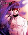  1boy collar male male_focus muscle red_eyes red_hair snk solo yagami_iori 