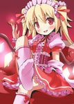  alternate_costume alternate_hairstyle blonde_hair blush chocolate chocolate_heart enmaided feet flandre_scarlet givuchoko heart highres maid maid_headdress pov_feet red red_background red_eyes short_hair smile socks solo touhou twintails valentine white_legwear wings wrist_cuffs 