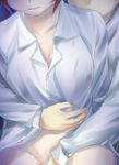  1boy 1girl fingering game_cg hisao_nakai katawa_shoujo male male_hand man masturbation nakai_hisao sweat tezuka_rin 