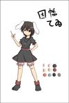  alternate_color alternate_costume animal_ears bad_id bad_pixiv_id belt black_hair bloomers bunny_ears carrot carrot_necklace color_guide dress highres inaba_tewi jewelry kuroba_rapid necklace pendant red_eyes short_hair simple_background smile solo tail touhou underwear 