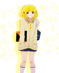  1girl bad_id bad_pixiv_id blonde_hair brown_eyes cardigan hairband inumoto kise_yayoi long_hair nanairogaoka_middle_school_uniform photoshop_(medium) precure school_uniform skirt smile_precure! solo white_hairband 