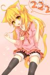  animal_ears blonde_hair blush cat_ears female gold_eyes highres kazane_chinya long_hair shorts smile solo thighhighs yellow_eyes 