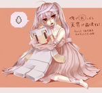  ahoge bandages bare_shoulders barefoot blush feet ghast long_hair minecraft personification red_eyes shiko silver_hair simple_background sitting solo spoken_sweatdrop stuffed_toy sweatdrop tears translation_request twintails very_long_hair 