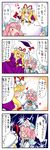  4koma comic gap highres multiple_girls osoroshii_ko saigyouji_yuyuko tatara_kogasa touhou translated yakumo_yukari yuzuna99 