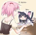  akemi_homura animal_ears black_eyes black_hair blue_panties blush_stickers bow bow_panties cat_ears cat_tail chibi closed_eyes drawer green_panties hair_ribbon hairband heart heart_panties heart_print homu jack_(slaintheva) kaname_madoka kemonomimi_mode long_hair mahou_shoujo_madoka_magica multiple_girls object_on_head panties panties_on_head pink_hair pink_panties polka_dot polka_dot_panties print_panties ribbon shirt sitting skirt smile striped striped_panties tail twintails underwear whiskers white_panties yellow_panties 