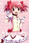  :d artist_request blush dress gloves jewelry kaname_madoka madoka_runes mahou_shoujo_madoka_magica necklace official_style open_mouth pink_eyes pink_hair ribbon smile solo v 