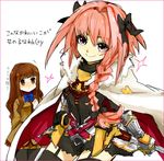  1girl armor astolfo_(fate) bow braid brown_eyes brown_hair cape fate/apocrypha fate/extra fate_(series) garter_straps hair_bow kihiro kishinami_hakuno_(female) long_hair otoko_no_ko pink_eyes pink_hair school_uniform thighhighs translated tsukumihara_academy_uniform_(fate/extra) 