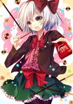  alternate_costume arm_up bad_id bad_pixiv_id black_legwear bow box cookie flower food green_eyes hair_ribbon highres jacket konpaku_youmu kusada_souta open_clothes open_jacket open_mouth outstretched_hand pantyhose pocky ribbon shirt short_hair silver_hair skirt smile solo touhou 