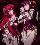  2girls eyes_closed high_school_dxd highres himejima_akeno long_hair multiple_girls panties red_hair rias_gremory slime torn_clothes underwear 