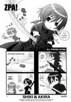  4koma akira_(tnc) black_hair comic grey_hair katana male shiki_(tnc) short_hair sword togainu_no_chi weapons 