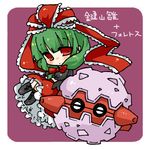  1girl bow chibi female forretress front_ponytail green_hair hair_bow hair_ribbon kagiyama_hina long_hair looking_at_viewer lowres pixiv_manga_sample pokemon purple_background red_eyes ribbon simple_background takamura touhou 