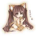  animal_ears brown_eyes brown_hair cat_ears cat_tail character_name eating eiyuu_densetsu estelle_bright fish full_body kemonomimi_mode long_hair saru sitting skirt socks solo sora_no_kiseki strap_slip tail twintails white_background 