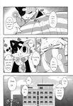  :3 black_and_white blackmail canine cat comic dog english_text feline greyscale harusuke male mammal monochrome smile text 