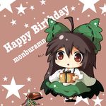  absurdres bad_id bad_pixiv_id bow chibi detachable gift hair_bow happy_birthday highres kuroneko_(fragrant_olive) long_hair red_eyes reiuji_utsuho solo star touhou 