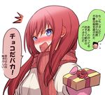  1boy 1girl blue_eyes blush brown_hair chuuta_(+14) gift incoming_gift long_hair makise_kurisu mittens okabe_rintarou open_mouth red_scarf scarf simple_background steins;gate sweatdrop translated upper_body valentine white_background 