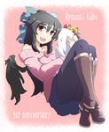  :d bare_shoulders black_hair black_wings blush boots bouquet bow flower hair_bow kuro_goma_(kakkou11) long_hair mature open_mouth pantyhose red_eyes reiuji_utsuho skirt smile solo sweater third_eye touhou wings 