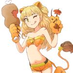  :p animal_ears bare_shoulders bell blonde_hair boned_meat cat_paws claws dani-ikapi eyelashes fangs flat_chest food idolmaster idolmaster_cinderella_girls jougasaki_rika lion_ears lion_girl lion_tail long_hair meat midriff navel one_eye_closed paws short_shorts shorts solo tail tongue tongue_out two_side_up yellow_eyes 