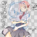  bear bow breasts checkered checkered_background chibi chibi_inset dated hug large_breasts nakahara_(teriyaki) necktie one_eye_closed original pink_hair red_eyes school_uniform skirt solo teriyaki translation_request 