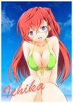  :d ano_natsu_de_matteru bikini blue_eyes blush breast_squeeze breasts character_name cleavage front-tie_top glasses head_tilt large_breasts long_hair open_mouth red_hair slowpit smile solo swimsuit takatsuki_ichika 