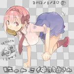  ass bad_id bad_pixiv_id bow breasts checkered checkered_background chibi chibi_inset crawling dated food hair_bow hairband hanging_breasts large_breasts mouth_hold nakahara_(teriyaki) narrow_waist necktie original pink_hair polo_shirt red_eyes school_uniform sketch skirt socks solo teriyaki translation_request 