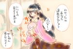  baby biting black_eyes black_hair bow carrying comic fujiwara_no_mokou hair_bow houraisan_kaguya komaku_juushoku multiple_girls silver_hair touhou translated younger 