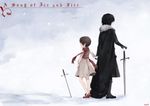 1girl a_song_of_ice_and_fire arya_stark black_hair brother_and_sister brown_hair copyright_name dress holding_hands inma jon_snow planted_sword planted_weapon scarf short_hair siblings snow sword torn_clothes weapon 