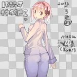  ass bow breasts checkered checkered_background chibi chibi_inset dated large_breasts looking_back nakahara_(teriyaki) original pajamas pink_hair red_eyes solo teriyaki translation_request 