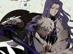  armor arondight berserker_(fate/zero) blood bug cape command_spell crest_worm fate/zero fate_(series) gauntlets hood hoodie insect lancelot_(fate/zero) long_hair male_focus matou_kariya multiple_boys purple_eyes purple_hair spoilers suou sword weapon white_hair 