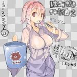  bow breasts brushing_teeth checkered checkered_background chibi chibi_inset cup dated large_breasts mug nakahara_(teriyaki) original pajamas pink_hair red_eyes solo teeth teriyaki toothbrush translation_request 