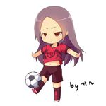  animated animated_gif ball full_body inazuma_eleven inazuma_eleven_(series) kicking long_hair lowres navel purple_eyes purple_hair red_eyes saru soccer_ball soccer_uniform sportswear telstar touchi_ai translated transparent_background 