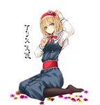  alice_margatroid black_legwear blonde_hair blue_eyes bow breasts capelet dress flower hair_flower hair_ornament hairband medium_breasts nabeshima_tetsuhiro pantyhose short_hair simple_background sitting solo touhou wariza white_background 