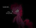  balloons cutie_mark devil_eyes english_text equine extrart female feral friendship_is_magic glowing glowing_eyes hair horse mammal my_little_pony pink pink_body pink_hair pinkie_pie_(mlp) plain_background pony red text white_eyes 