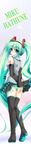  aoi_hiro arms_behind_back blush boots character_name detached_sleeves green_eyes green_hair hatsune_miku headset long_hair looking_back panties skirt solo striped striped_panties thigh_boots thighhighs twintails underwear very_long_hair vocaloid 