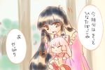  :&lt; ^_^ baby black_eyes black_hair bow carrying closed_eyes comic fujiwara_no_mokou hair_bow houraisan_kaguya komaku_juushoku multiple_girls silver_hair touhou translated younger 