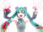  aqua_hair armpits arms_up china_dress chinese_clothes closed_eyes detached_sleeves dress hatsune_miku headphones headset highres long_hair open_mouth project_diva project_diva_(series) slug_(artist) solo twintails very_long_hair vocaloid 