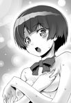  ano_natsu_de_matteru breasts covering covering_breasts greyscale medium_breasts monochrome nanakagi_satoshi short_hair solo surprised tanigawa_kanna topless 