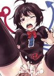  bad_id bad_pixiv_id black_hair cum cum_in_pussy drooling hetero houjuu_nue looking_at_viewer one_eye_closed open_mouth penis pov pussy red_eyes saliva sex short_hair sketch solo_focus touhou vaginal wings yinzhai 