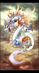  dragon eastern_dragon floating gigandal highres no_humans pixiv_fantasia pixiv_fantasia_3 solo torashiro_eiji 