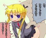  1girl after_sex blonde_hair blue_eyes clothed_sex doggystyle hair_ribbon hetero kill_me_baby necktie orgasm rebanira ribbon school_uniform sex skirt sonya_(kill_me_baby) twintails 