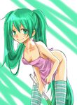  apron chomu green_eyes green_hair hatsune_miku highres leaning_forward long_hair naked_apron sketch smile solo spring_onion striped striped_legwear thighhighs twintails very_long_hair vocaloid 