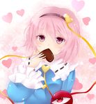 arlonn chocolate chocolate_heart hairband heart komeiji_satori pink_eyes pink_hair short_hair solo third_eye touhou upper_body 