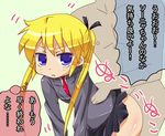  1girl blonde_hair blue_eyes clothed_sex doggystyle hair_ribbon hetero kill_me_baby necktie object_insertion rebanira ribbon school_uniform sex skirt solo_focus sonya_(kill_me_baby) twintails 