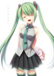  arms_behind_back bad_id bad_pixiv_id bouquet closed_eyes flower green_hair hatsune_miku head_tilt long_hair necktie open_mouth simple_background skirt solo thighhighs translated twintails very_long_hair vocaloid white_background xiangtu 