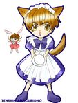  animal_ears apron brown_hair card_captor_sakura cat_ears cat_tail catboy crossdressing fox_ears genderswap kitsune li_xiaolang long_hair lowres maid maid_apron short_hair syaoran_li tail yellow_eyes 