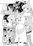  5girls ayanero_taicho boots coat comic drill_hair extra glomp gloves greyscale high_heels hug mahou_shoujo_madoka_magica monochrome multiple_boys multiple_girls office_lady pantyhose pregnant shoes surprised tears thighhighs tomoe_mami translated twin_drills twintails yuri 