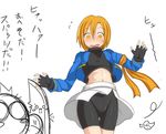  1girl bike_shorts biker_shorts blonde_hair coat female hige_saboten pixiv_thumbnail resized skirt upskirt 