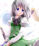  :3 blue_eyes blush bow bowtie dress_shirt fueiku ghost grey_hair hair_ribbon hitodama konpaku_youmu konpaku_youmu_(ghost) ribbon scabbard sheath sheathed shirt short_hair skirt solo sword touhou vest weapon 